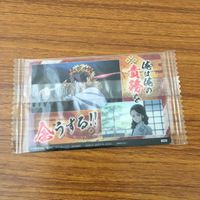 カード トレカ まとめ 鬼滅の刃 伊黒 小芭内 煉獄 杏寿郎 11 サムネイル 8