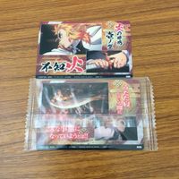 カード トレカ まとめ 鬼滅の刃 伊黒 小芭内 煉獄 杏寿郎 11 サムネイル 6