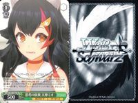 ホロライブ ヴァイスシュヴァルツ まとめ 大神 ミオ 思考の放棄 流星の空 TD T074 T067 67 74 ヴァイス ux91 サムネイル 3