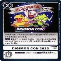 4枚セット プロモーションパック アグモン ガンマモン パルスモン 他 非売品 デジモンカード まとめ サムネイル 5