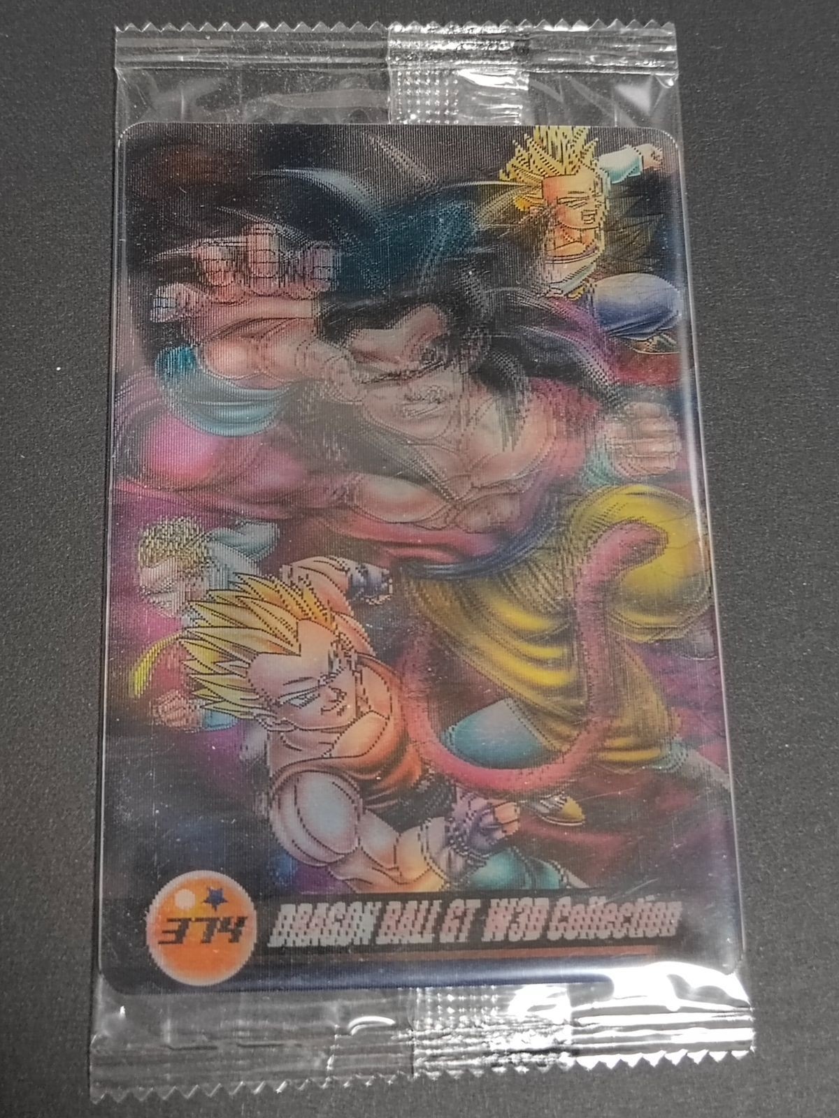 ドラゴンボール Z カード 森永 ウエハース クリアカード 未開封 GT ウェファーチョコ 孫悟空 ベジータ トランクス スーパーサイヤ人4