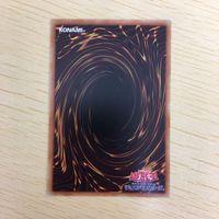 遊戯王 ノーマル カード トレーディングカード ジェスターコンフィ まとめ サムネイル 8