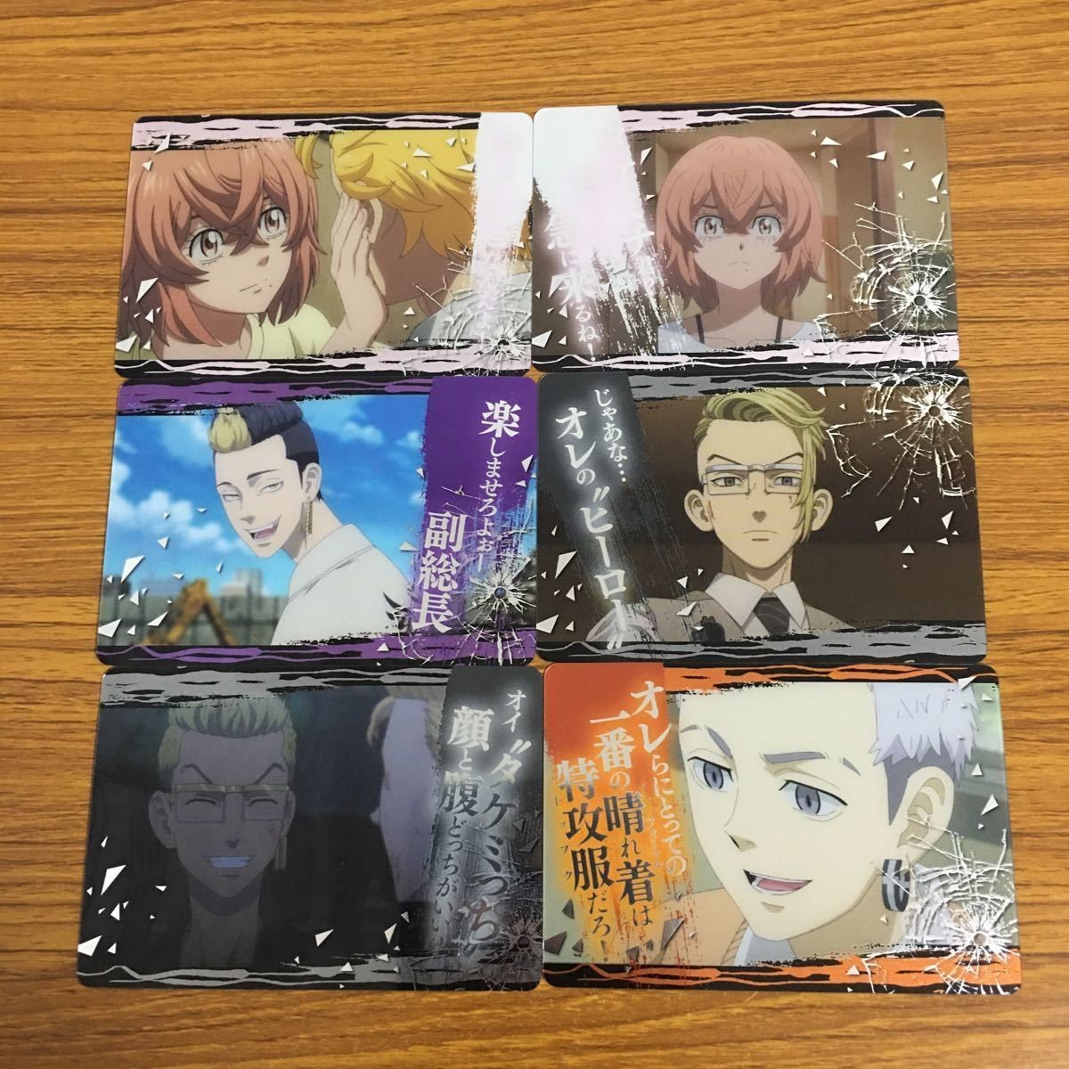 Tokyo Revengers Card Lot Kisaki Tetsuya Taiju Takuya