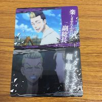 Tokyo Revengers Card Lot Kisaki Tetsuya Taiju Takuya サムネイル 3
