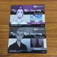 Tokyo Revengers Card Lot Kisaki Tetsuya Taiju Takuya サムネイル 4