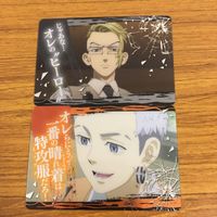 Tokyo Revengers Card Lot Kisaki Tetsuya Taiju Takuya サムネイル 5