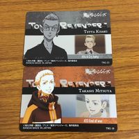 Tokyo Revengers Card Lot Kisaki Tetsuya Taiju Takuya サムネイル 6