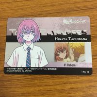 Tokyo Revengers Card Lot Kisaki Tetsuya Taiju Takuya サムネイル 8