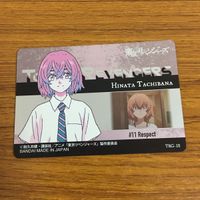 Tokyo Revengers Card Lot Kisaki Tetsuya Taiju Takuya サムネイル 10