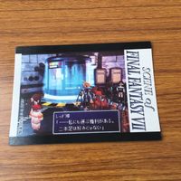 カード トレカ まとめ ファイナル ファンタジー FF 初デート レッド Ⅷ 登場 ヴィンセント クラウド チョコボ ファーム 1 サムネイル 7