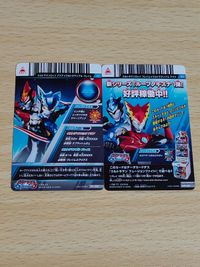 ウルトラマン フュージョンファイト ウルトラマンロッソ アクア フレイム CP フュージョンファイト K1-052 KP-001 サムネイル 2