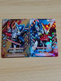 ウルトラマン フュージョンファイト ウルトラマンロッソ アクア フレイム CP フュージョンファイト K1-052 KP-001 サムネイル 1