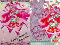 ux174カード まとめ プリキュア あいのめぐみ カード ハピネスチャージプリキュア キュアエール P 01 P 16 ウエハース5 No.01 SR キュアプレシャス サムネイル 4