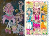 ux174カード まとめ プリキュア あいのめぐみ カード ハピネスチャージプリキュア キュアエール P 01 P 16 ウエハース5 No.01 SR キュアプレシャス サムネイル 3