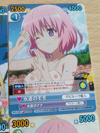 ToLOVEる トラブル とらぶる カード VICTORY SPARK ヴィクトリースパーク 水着のモモ バスタイム ナナ ヤミ サムネイル 4