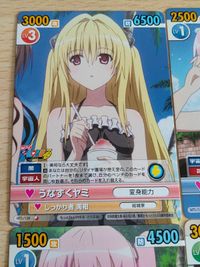 ToLOVEる トラブル とらぶる カード VICTORY SPARK ヴィクトリースパーク 水着のモモ バスタイム ナナ ヤミ サムネイル 5