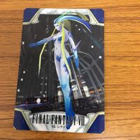 ファイナルファンタジー カード トレカ まとめ 59 サムネイル 3