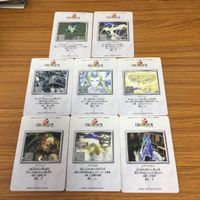 ファイナルファンタジー カード トレカ まとめ 59 サムネイル 9
