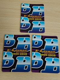 セイントブラスター カード ビーダマン 爆外伝 非売品 まとめ ホワイトゲイル ホワイトメイル サムネイル 2