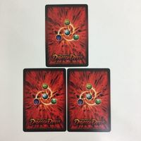 ドラゴンドライブ DD ハードヘッド インセクトアーマー ドーナ バトクック ヨウゲン ヨモツミーラ カード まとめ レア サムネイル 8