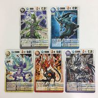 ドラゴンドライブ DD ハードヘッド インセクトアーマー ドーナ バトクック ヨウゲン ヨモツミーラ カード まとめ レア サムネイル 4