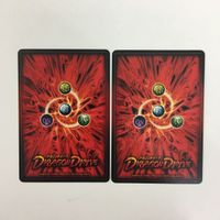 ドラゴンドライブ DD ハードヘッド インセクトアーマー ドーナ バトクック ヨウゲン ヨモツミーラ カード まとめ レア サムネイル 9