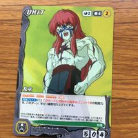 クルセイド カード 遊幽白 まとめ 黄泉 朱雀 乱童 刃霧要 11 サムネイル 5