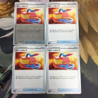 ポケモンカード 新裏面 まとめ トレーナーカード グッズ ダメージポンプ 42 サムネイル 1