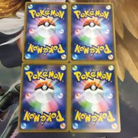 ポケモンカード 新裏面 まとめ トレーナーカード グッズ ダメージポンプ 42 サムネイル 2