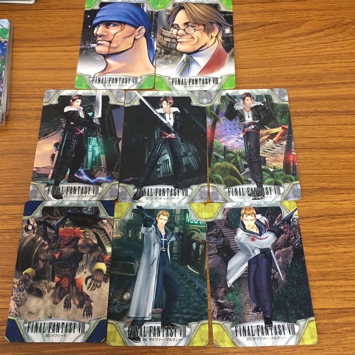 ファイナルファンタジー Ⅶ カード トレカ まとめ 51