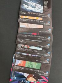 機動戦士ガンダムSEED DESTINY カードダスマスターズ ステラ ルーシェ アスラン アウル・ニーダ シン・アスカ まとめ サムネイル 9