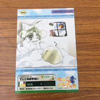 由30トレカ カード まとめ でしこのパーティ 14 サムネイル 10