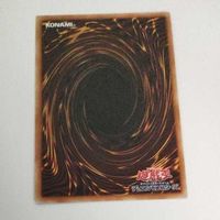 遊戯王 カード トレーディングカード Ｇゴーレム・ペブルドッグ ノーマル まとめ AC02-JP041 Ｇゴーレムペブルドッグ サムネイル 6