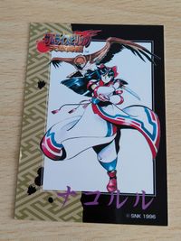 サムライスピリッツ ナコルル トレーディングカード ゲーマーズ サムスピ 侍魂 サムネイル 5