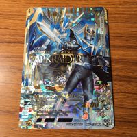 Ganbarizing Kamen Rider LR Knight Survive Card 23 サムネイル 1