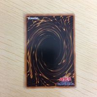 遊戯王 ノーマル カード トレーディングカード イービルソーン まとめ サムネイル 8