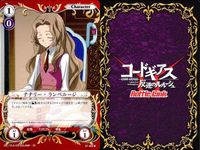 カード まとめ コードギアス バトルリンク ルルーシュ・ランペルージ ナナリー・ランペルージ ゼロの仮面 ゼロの仮面 無頼改 無頼改 C.C. 紅月カレン 紅月カレン バトルリンクス サムネイル 3