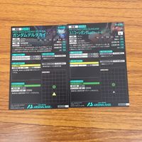 カード トレカ まとめ アーセナルベース ガンダム Mk Ⅱ ユニコーン デルタカイ ブレイア リュード 19 サムネイル 6