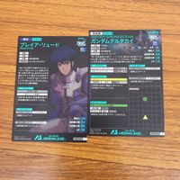 カード トレカ まとめ アーセナルベース ガンダム Mk Ⅱ ユニコーン デルタカイ ブレイア リュード 19 サムネイル 4