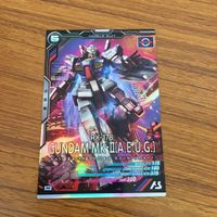 カード トレカ まとめ アーセナルベース ガンダム Mk Ⅱ ユニコーン デルタカイ ブレイア リュード 19 サムネイル 7