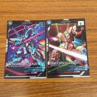 カード トレカ まとめ アーセナルベース ガンダム Mk Ⅱ ユニコーン デルタカイ ブレイア リュード 19 サムネイル 5
