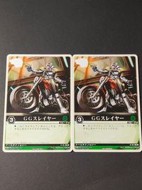 GG Slayer Rangers Strike Rescue Robot Janperson Card