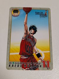 カード スラムダンク カード 仙道 75 流川 51 まとめ サムネイル 2