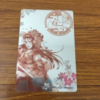 カード トレカ まとめ 刀剣乱舞 太郎 太刀 次郎 太刀 19 サムネイル 8