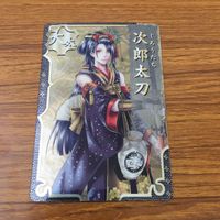 カード トレカ まとめ 刀剣乱舞 太郎 太刀 次郎 太刀 19 サムネイル 5