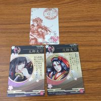 カード トレカ まとめ 刀剣乱舞 太郎 太刀 次郎 太刀 19 サムネイル 2