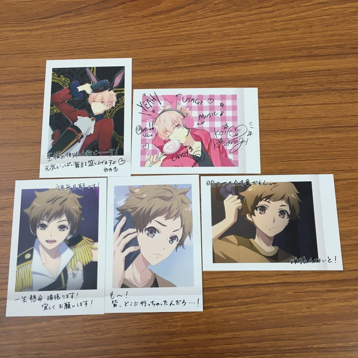 カード トレカ まとめ ツキウタ ぱしゃこれ 神奈月 郁 如月 恋 20