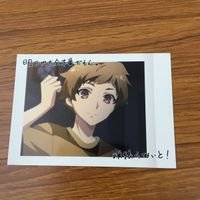 カード トレカ まとめ ツキウタ ぱしゃこれ 神奈月 郁 如月 恋 20 サムネイル 5