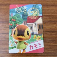 トレカ カード まとめ どうぶうの森 どう森 ブーケ カモミ 50 サムネイル 5