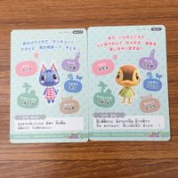 トレカ カード まとめ どうぶうの森 どう森 ブーケ カモミ 50 サムネイル 2